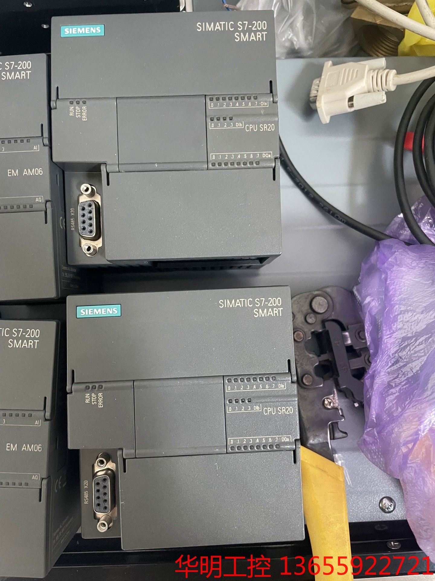 议价 西门子PLC200SMARTSR20，