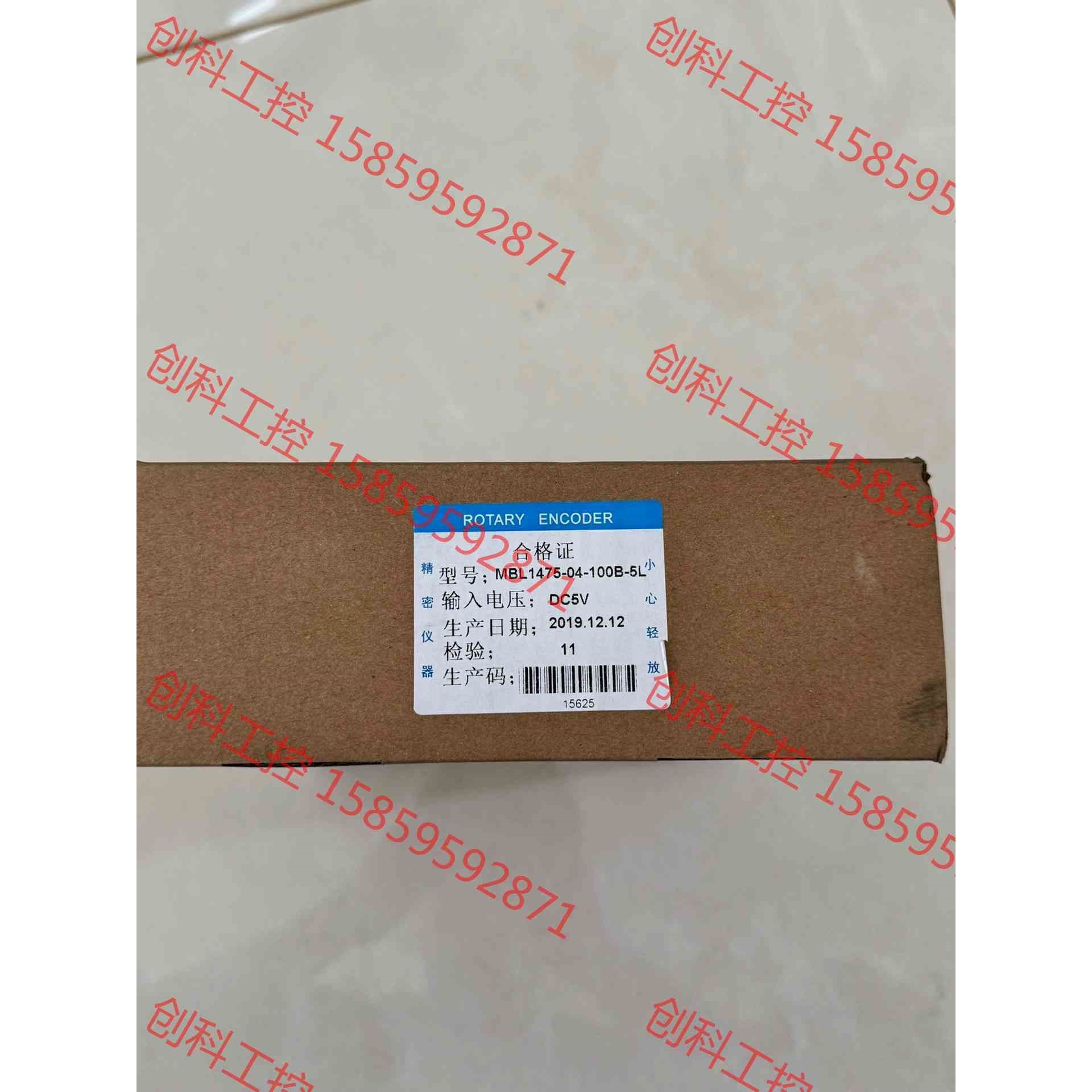 MBL1475-04-100B-5L 电子手轮手摇脉冲发生器