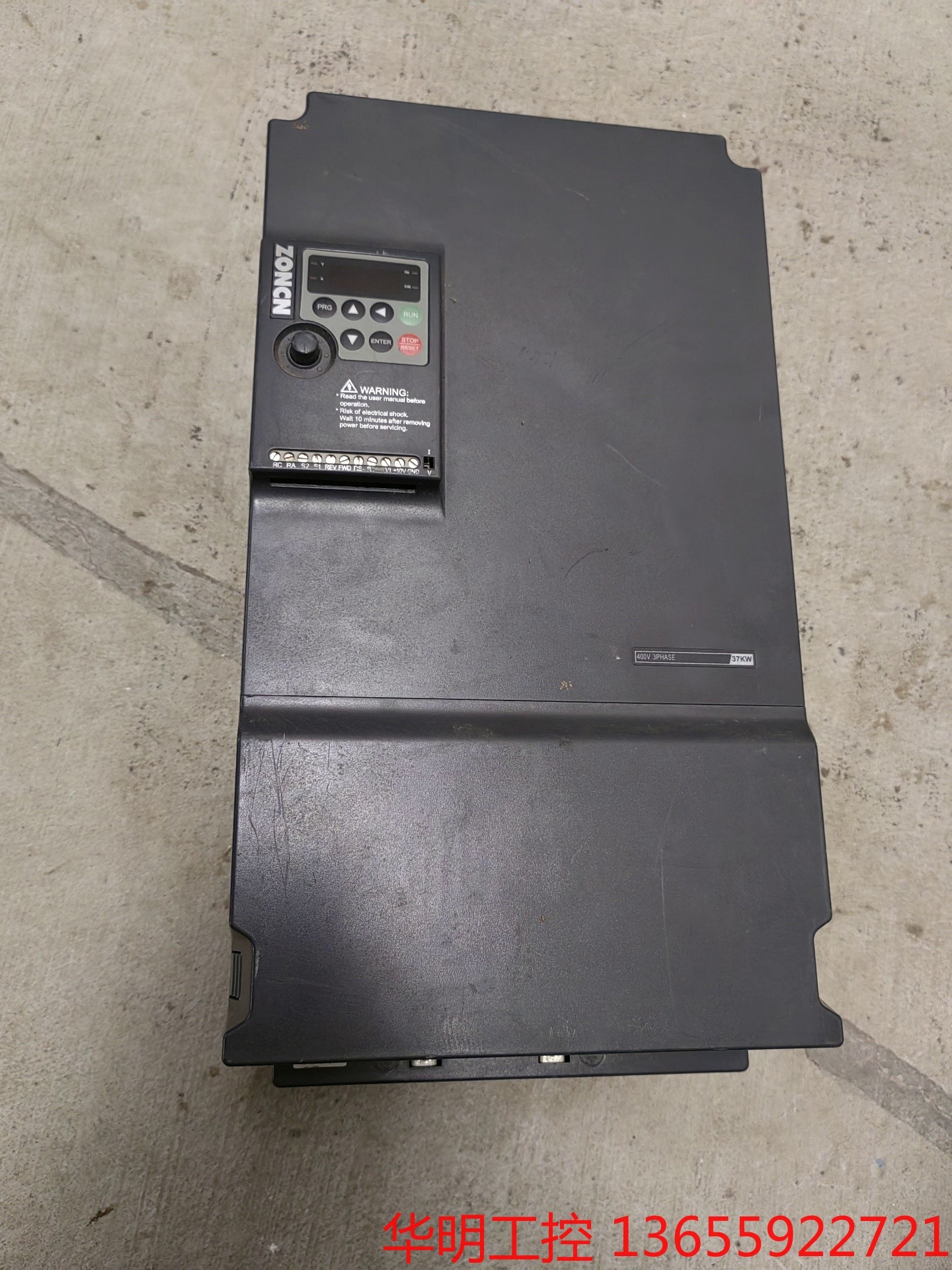 议价 nz200t-37gy-4-6，空压机变频器，成色如图，什么
