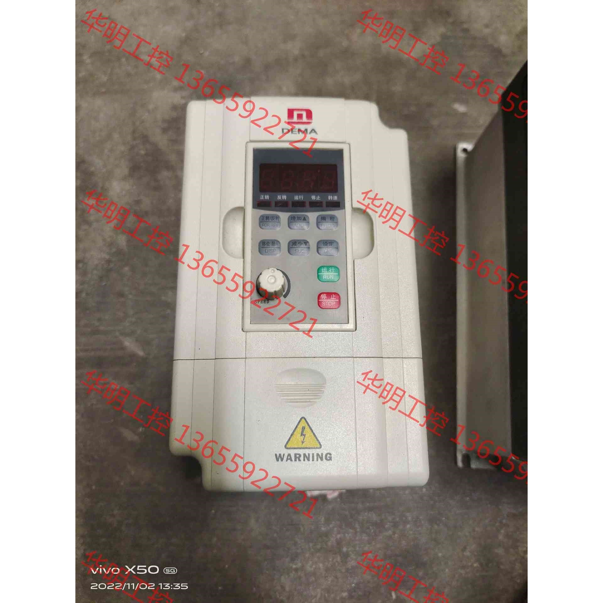 议价 原装拆机变频器 D5M-1.5S2-1B 1.5KW 220
