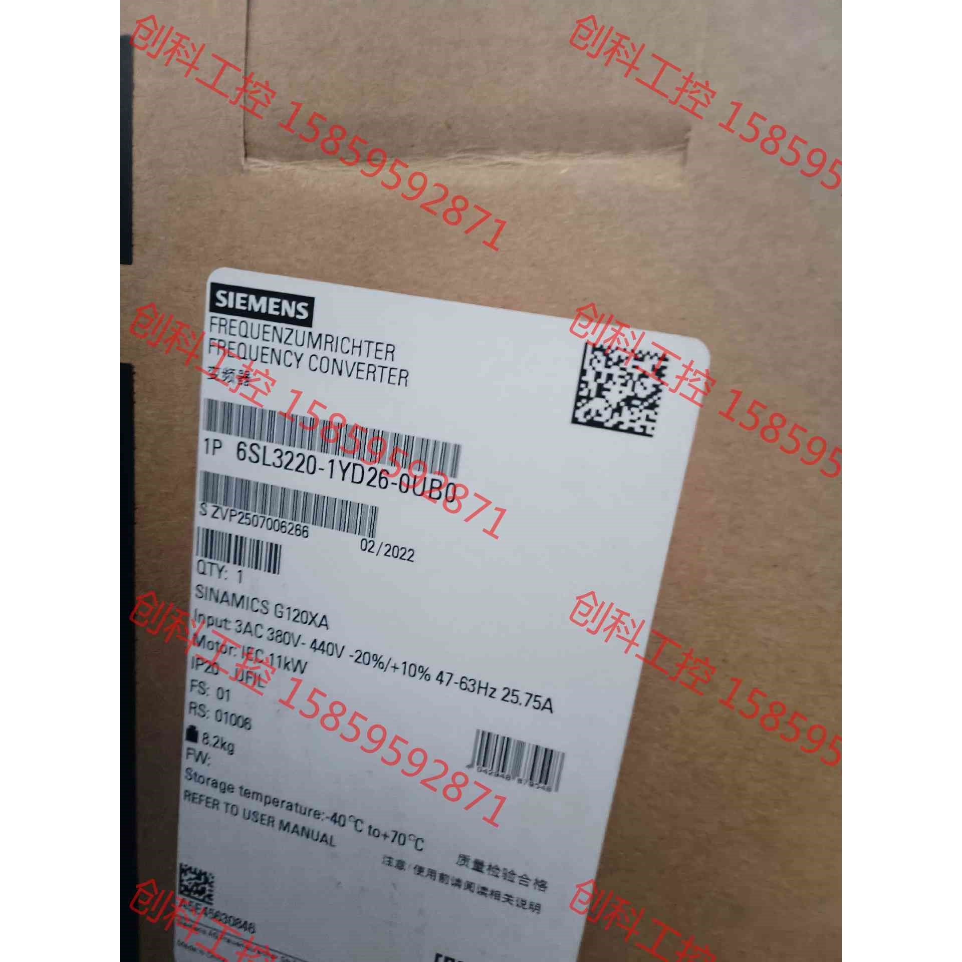 议价 西门子变频器g120xa系列包装纸盒纸箱,二手,内部很新,外