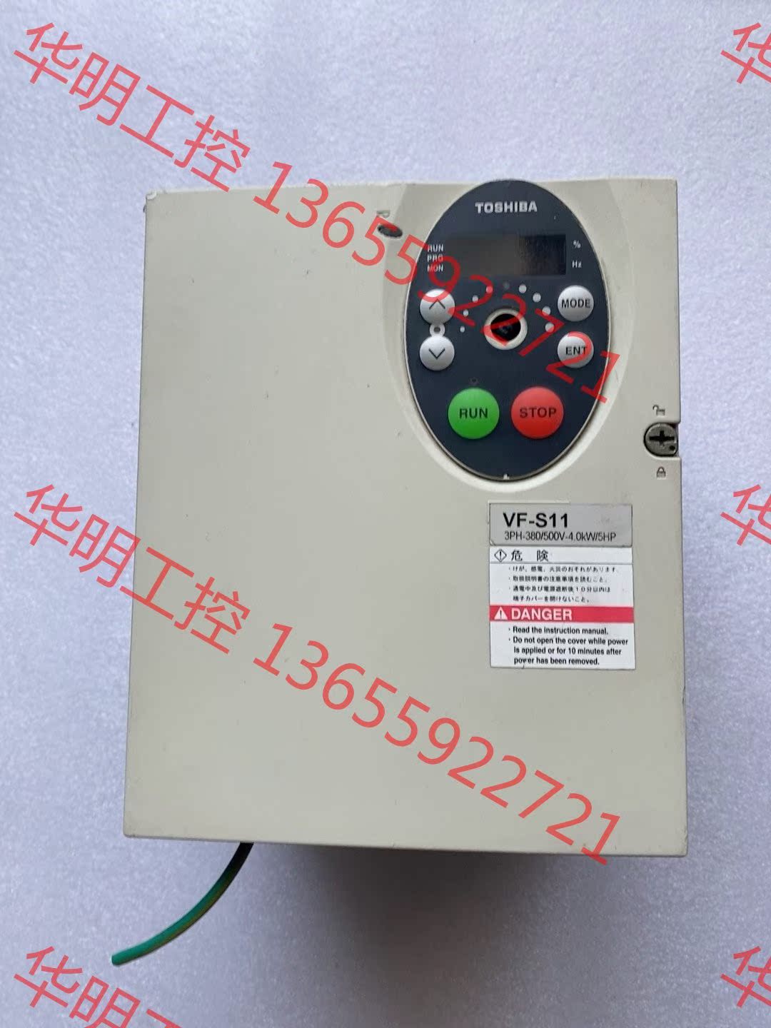 议价 TOSHIBA东芝VFS11-4037PL-WN(R5)