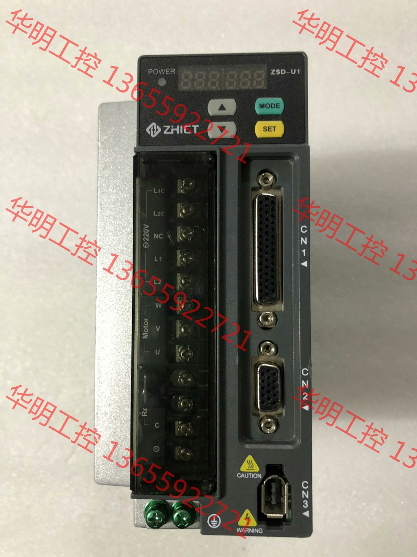 议价 正合驱动器ZSD-U1-S07P1