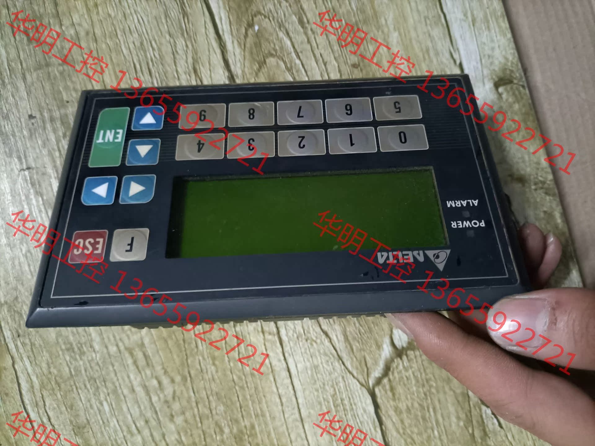 议价 台达DELTA  TP04G-BL-C  文本显示屏