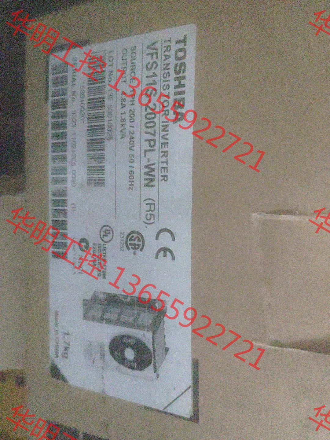 议价 全新东芝变频器VFS11S-2007PL-WN