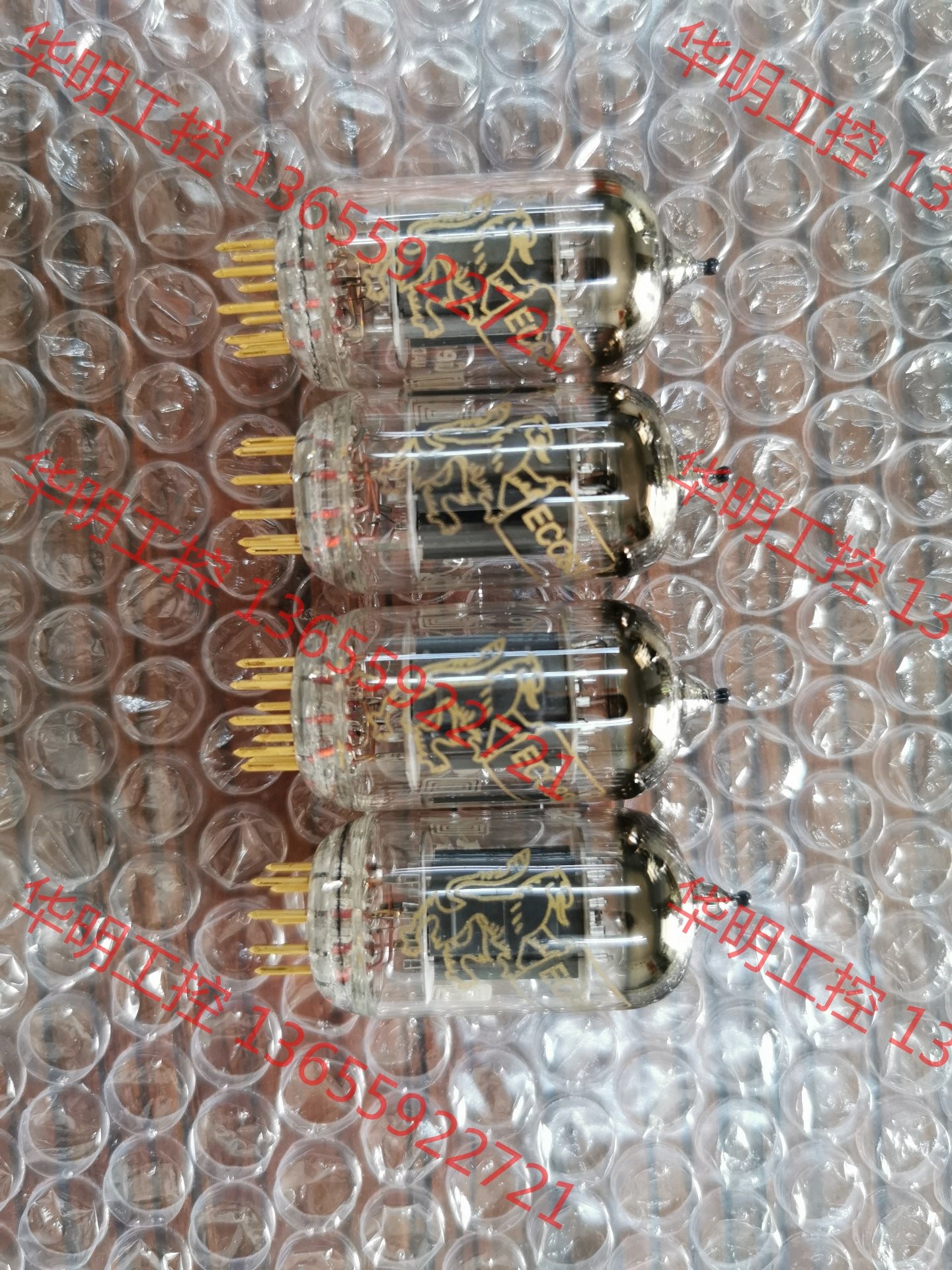 议价 俄罗斯金狮 ecc83电子管， 12ax7电子管