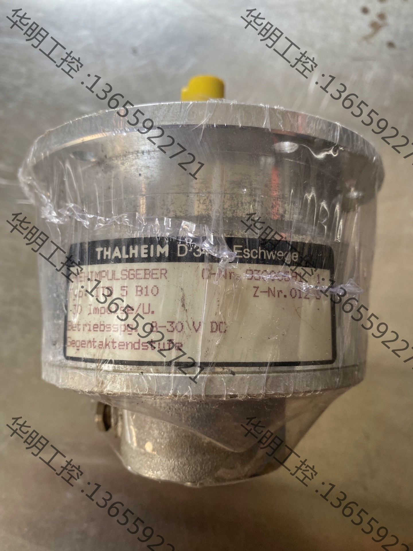 议价 全新泰尔汉姆THALHEIM D-3440 Eschwege