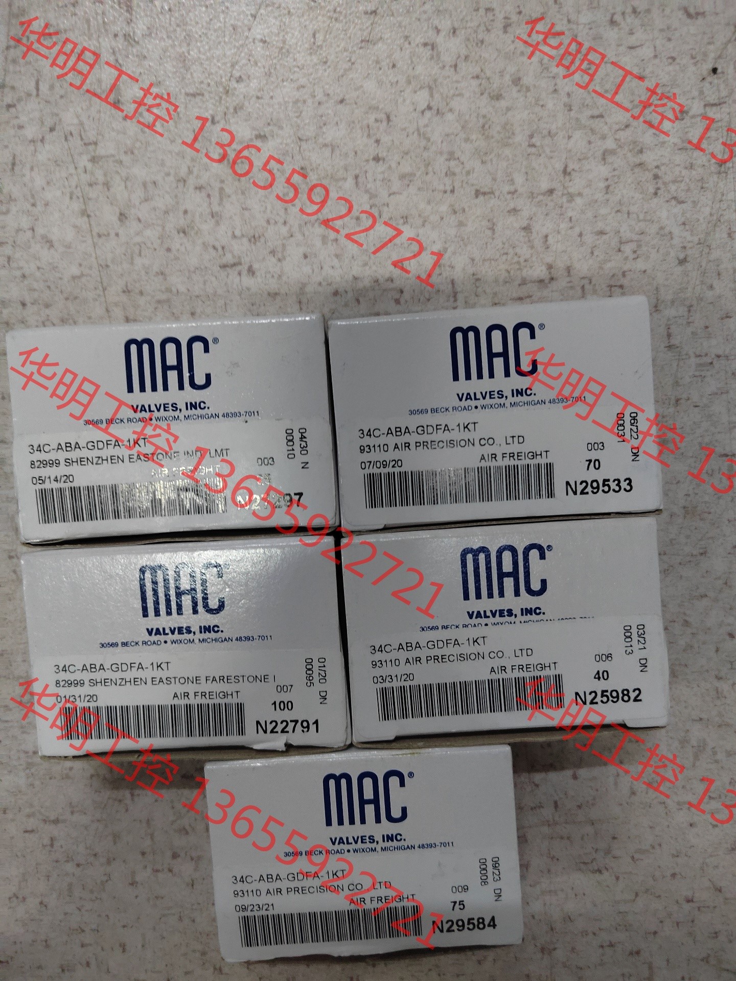 议价 MAC高速电磁阀 34C-ABA-GDFA-1KT全新正品有