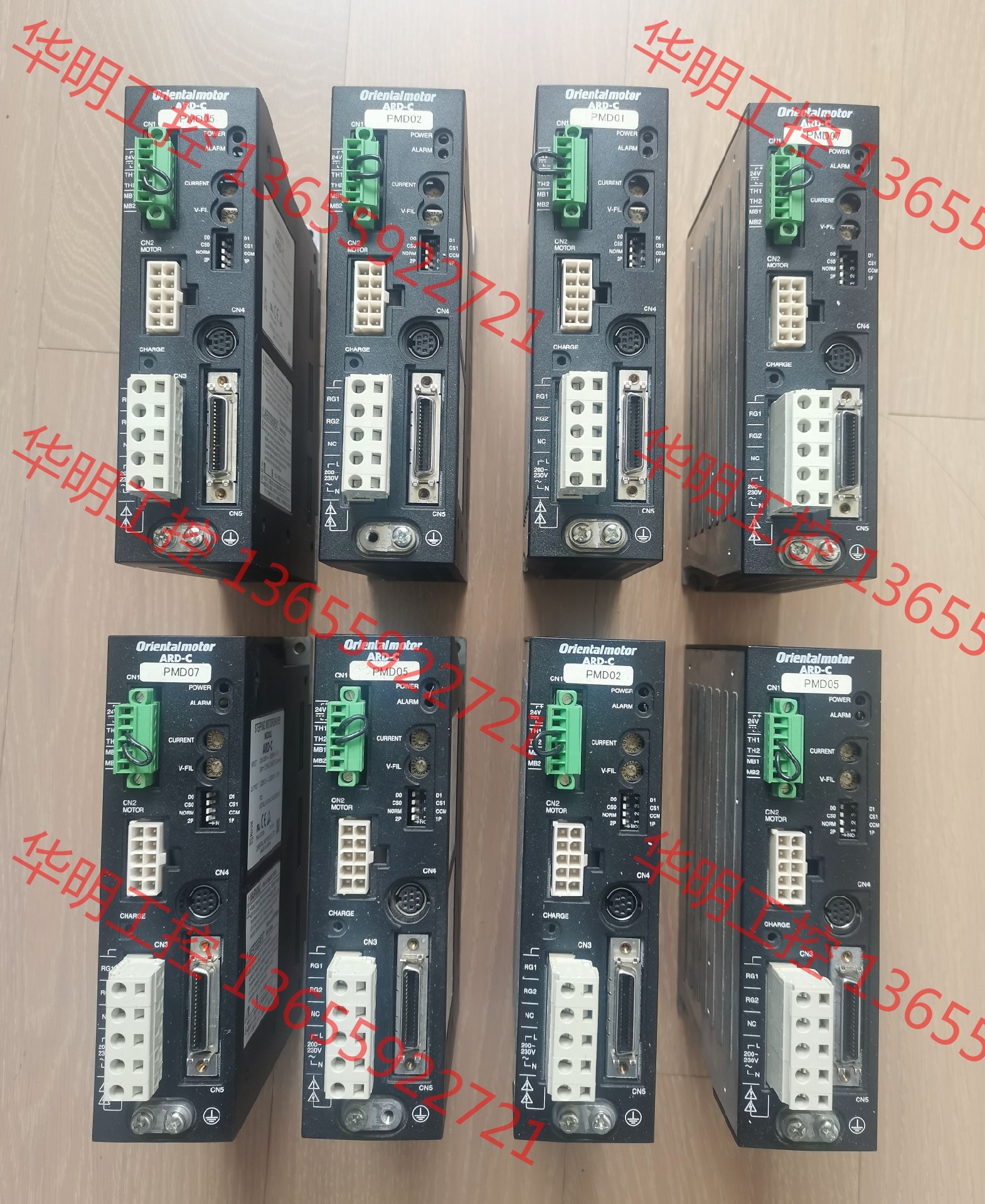 议价 东方驱动器，ARD-C，原装拆机件，成色如图，9成新左右，功