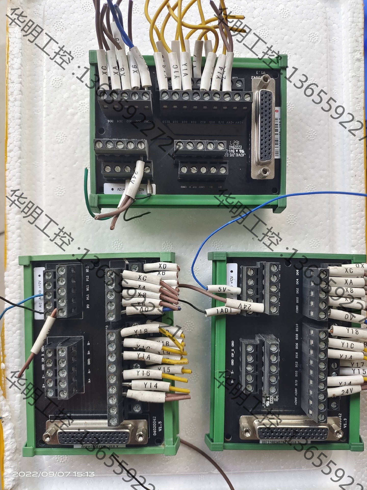 议价 JOVE  JVE-S2接线板端子板，四个打包出