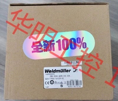 议价 魏德米勒开关电源1469550000 PRO ECO3 48