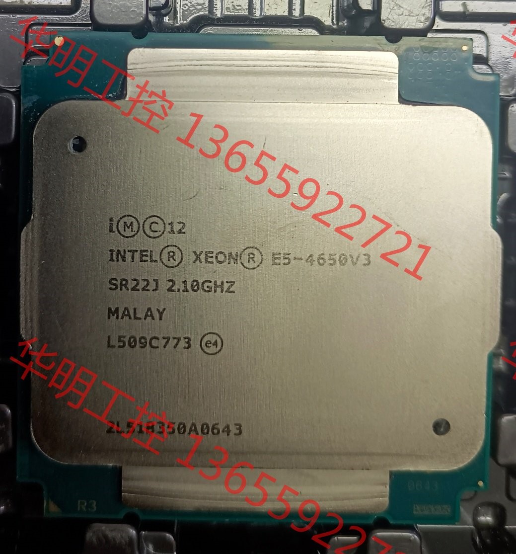 议价 E5- 4650v3 正式版 12核心24线程 主频2.1G