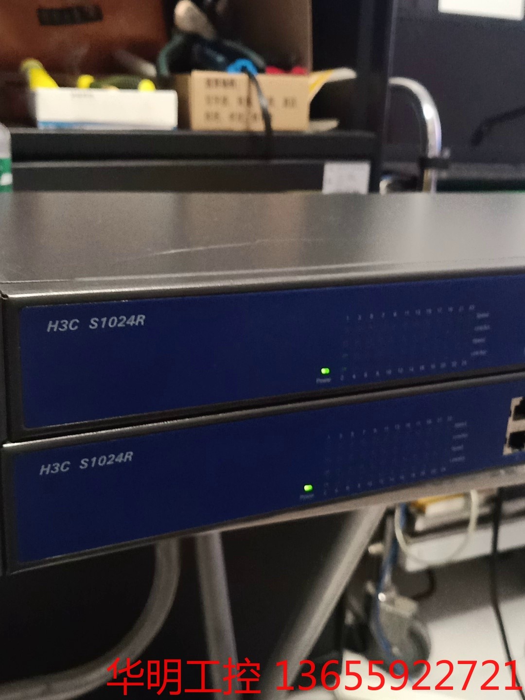 议价 h3c  s1024r以太网交换机，机器正常使用，端口测试完
