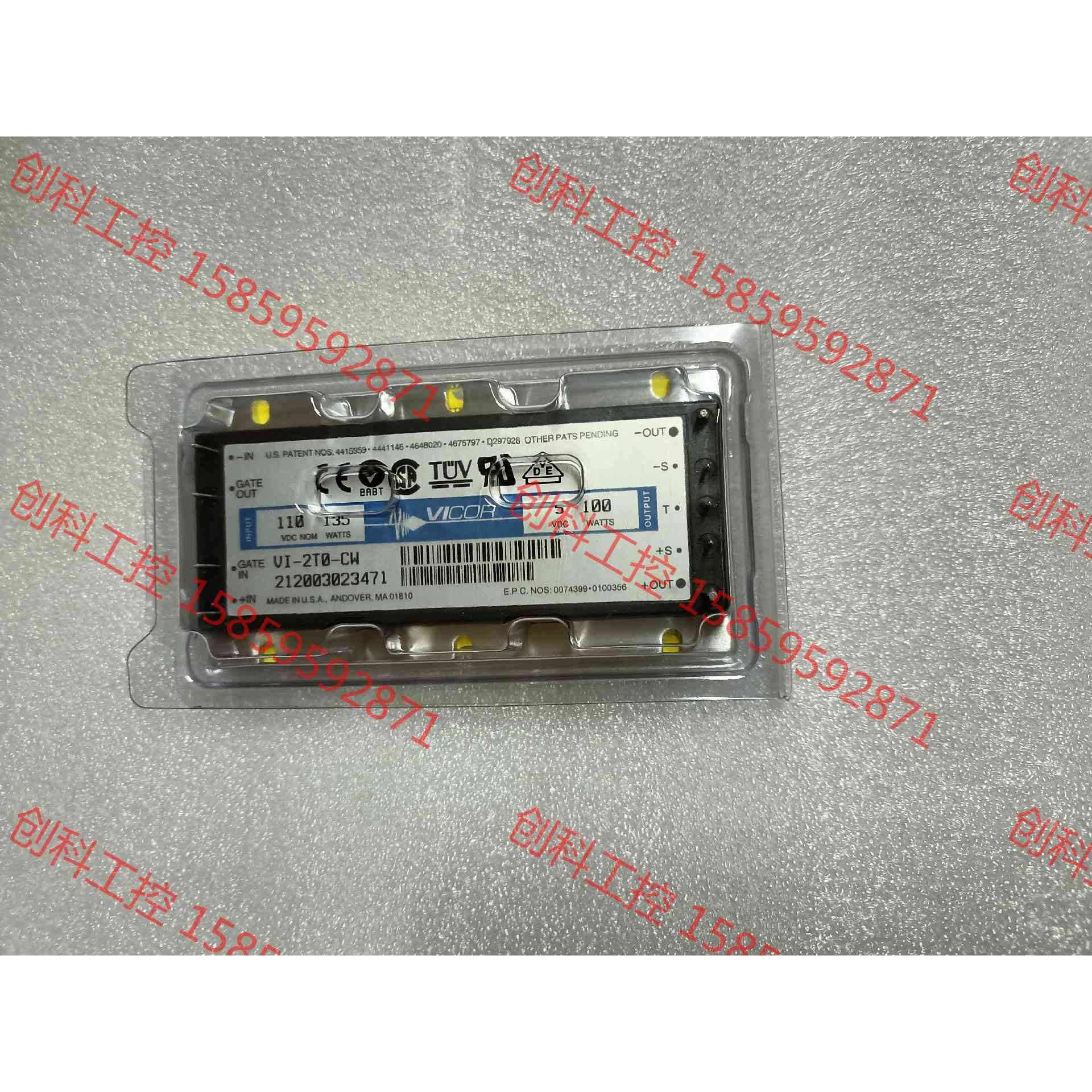 议价 VI-2T0-CW VICOR隔离电源模块,全新正品,质