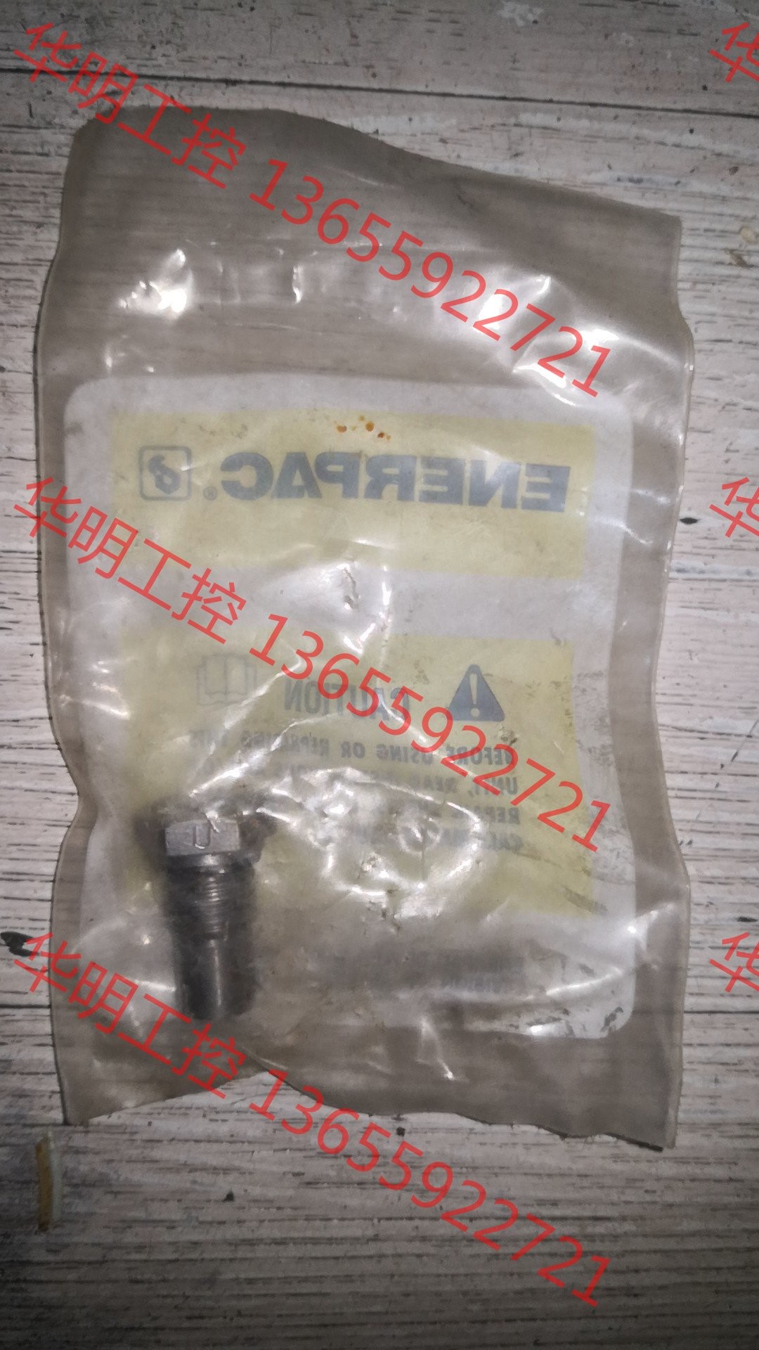 议价 恩派克进口气缸歧管缸MS-271ST MS271ST 最大3