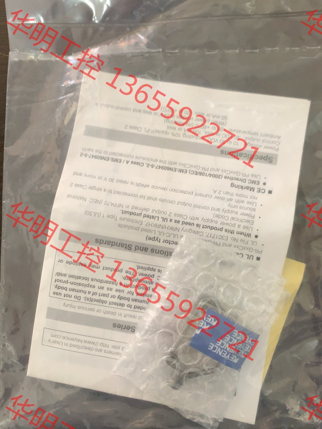 议价 基恩士光电传感器PR-G41CP。PR-G41N。PR-G5