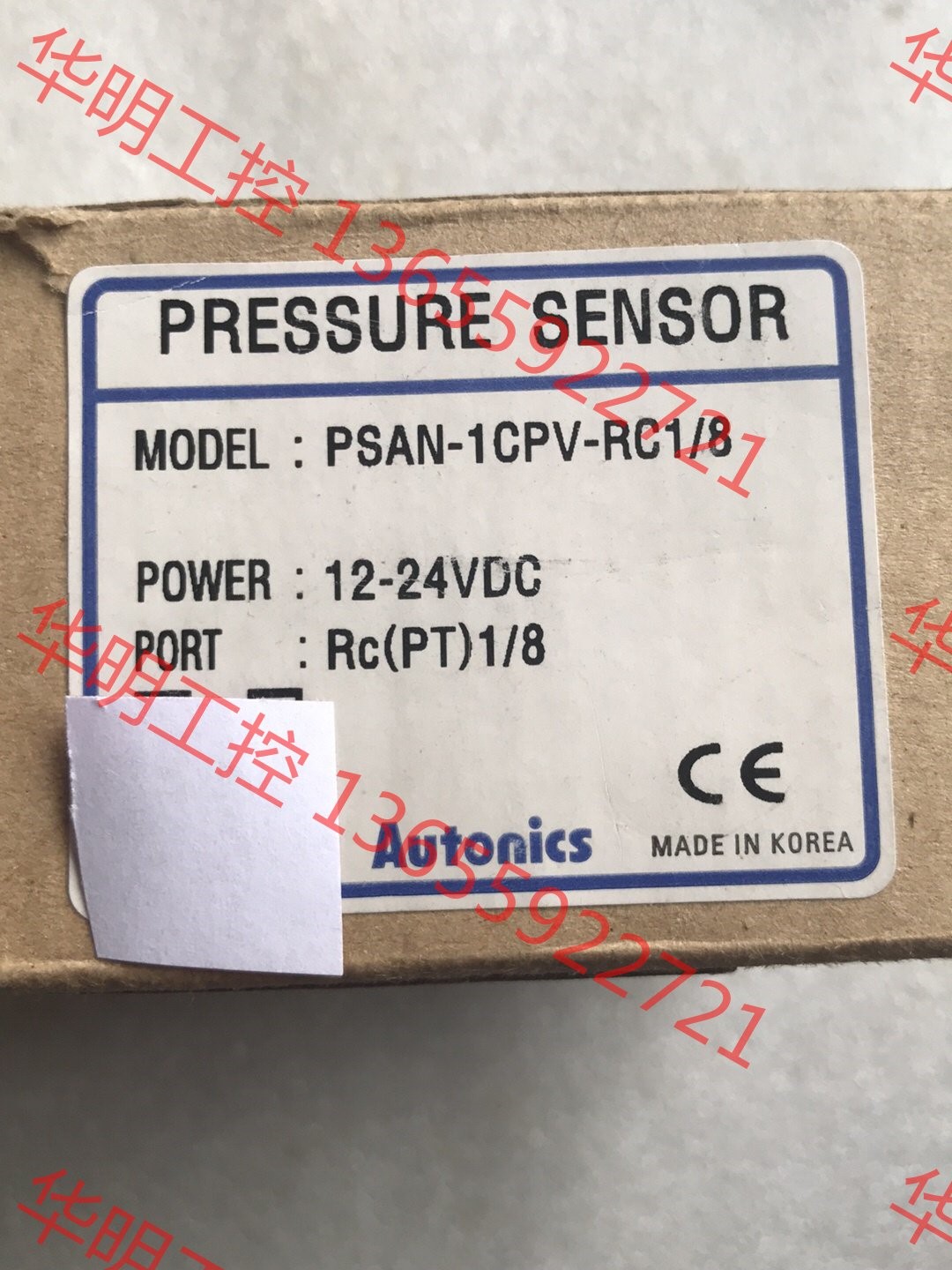 议价 全新原装正品奥拓尼克斯PSAN-1CPV-RC1/8