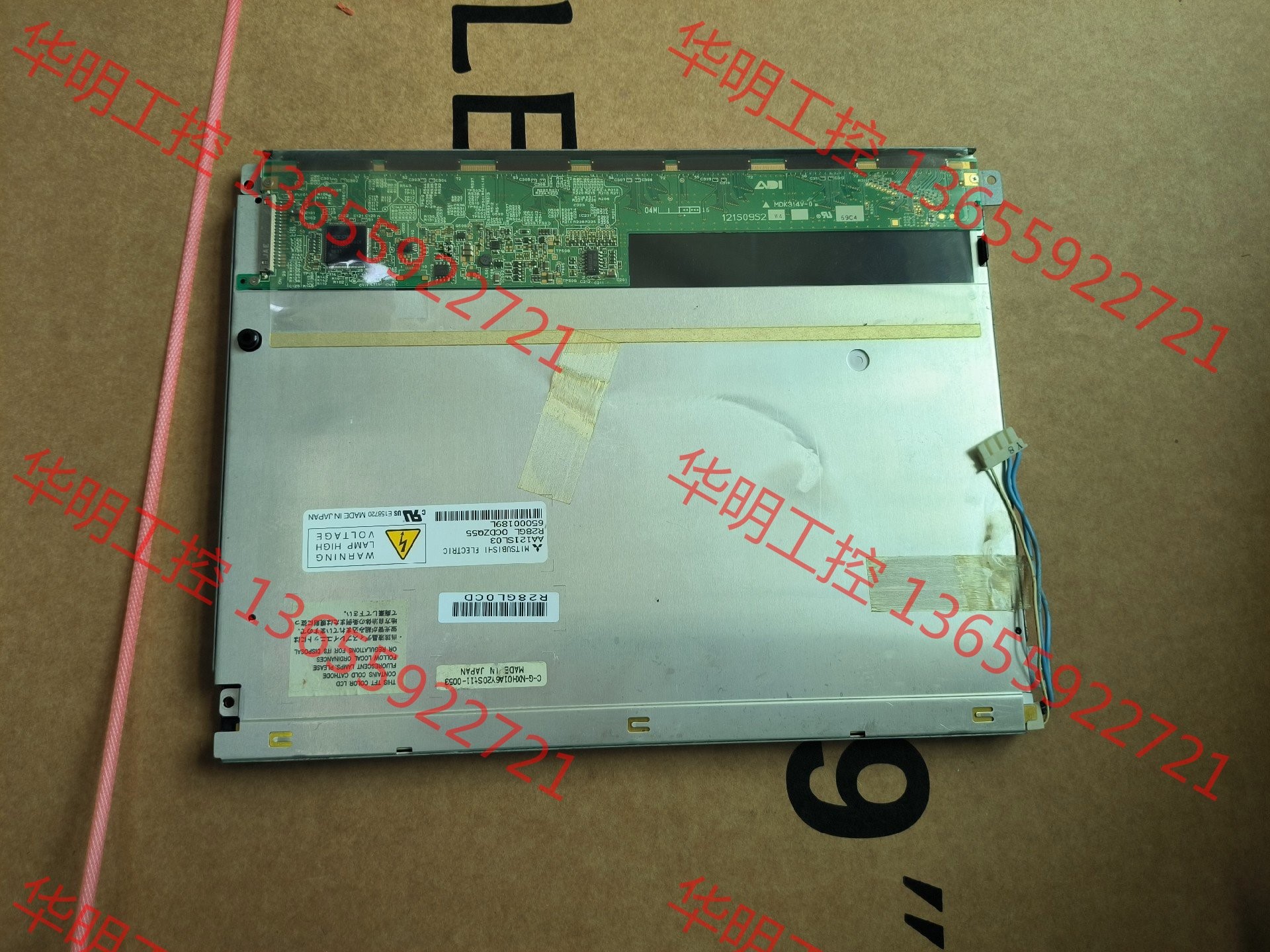 议价 AA121SL03三菱原装液晶显示屏库存 测试好发货质保一年