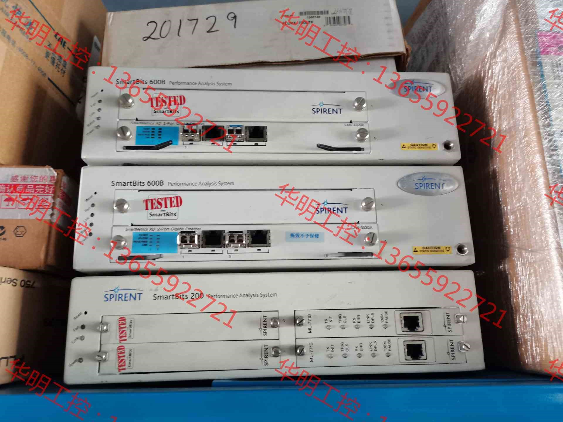 议价 美国思博伦Spirent SMB600B  SMB200网络