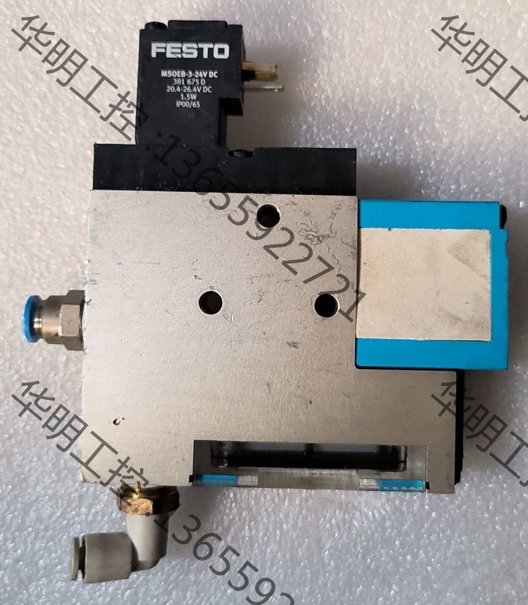 议价 FESTO费斯托真空发生器MSOEB-3-24V DC/VA