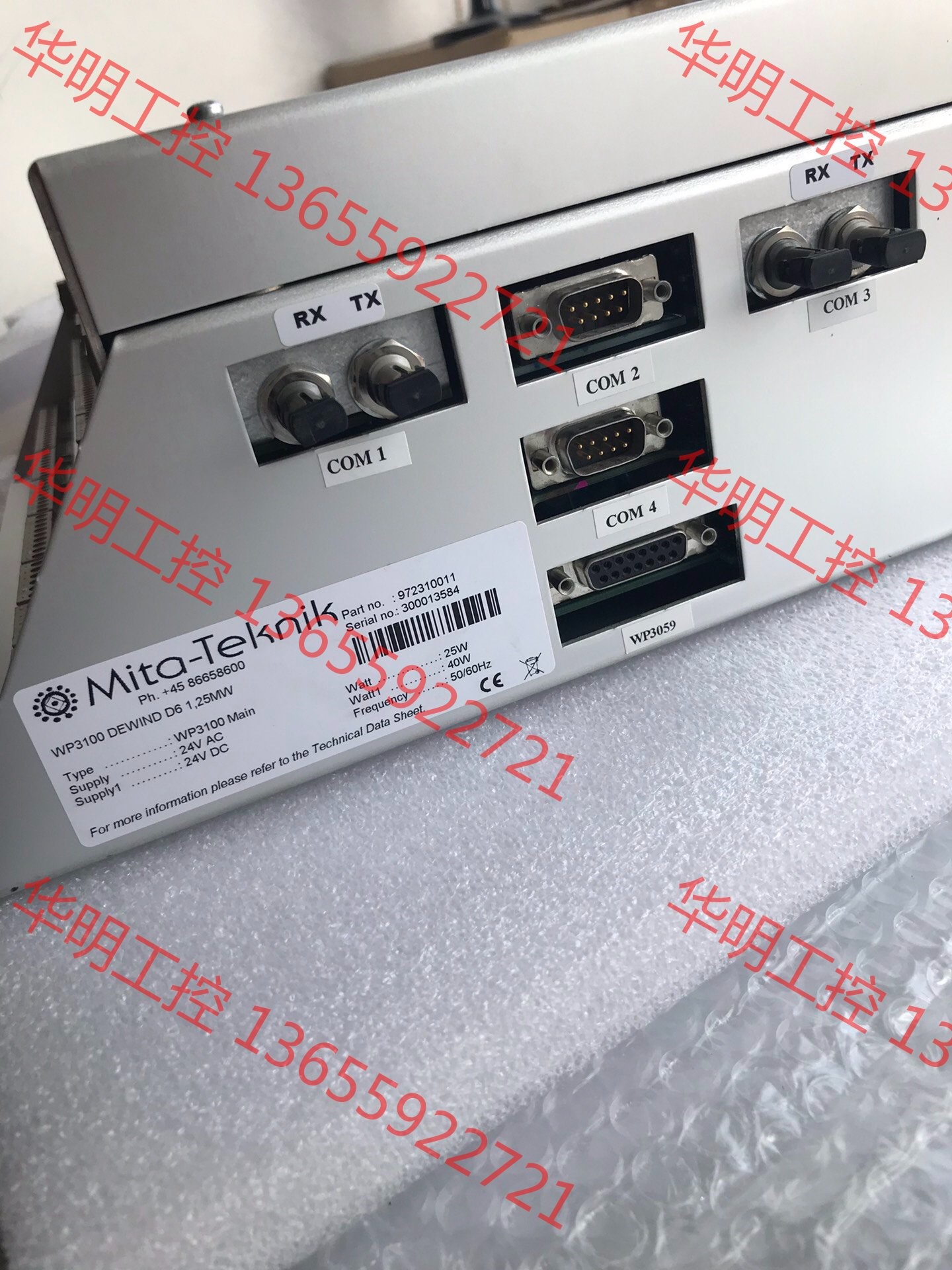 议价 米塔WP3100,1.25MW适用,原装全新未使用