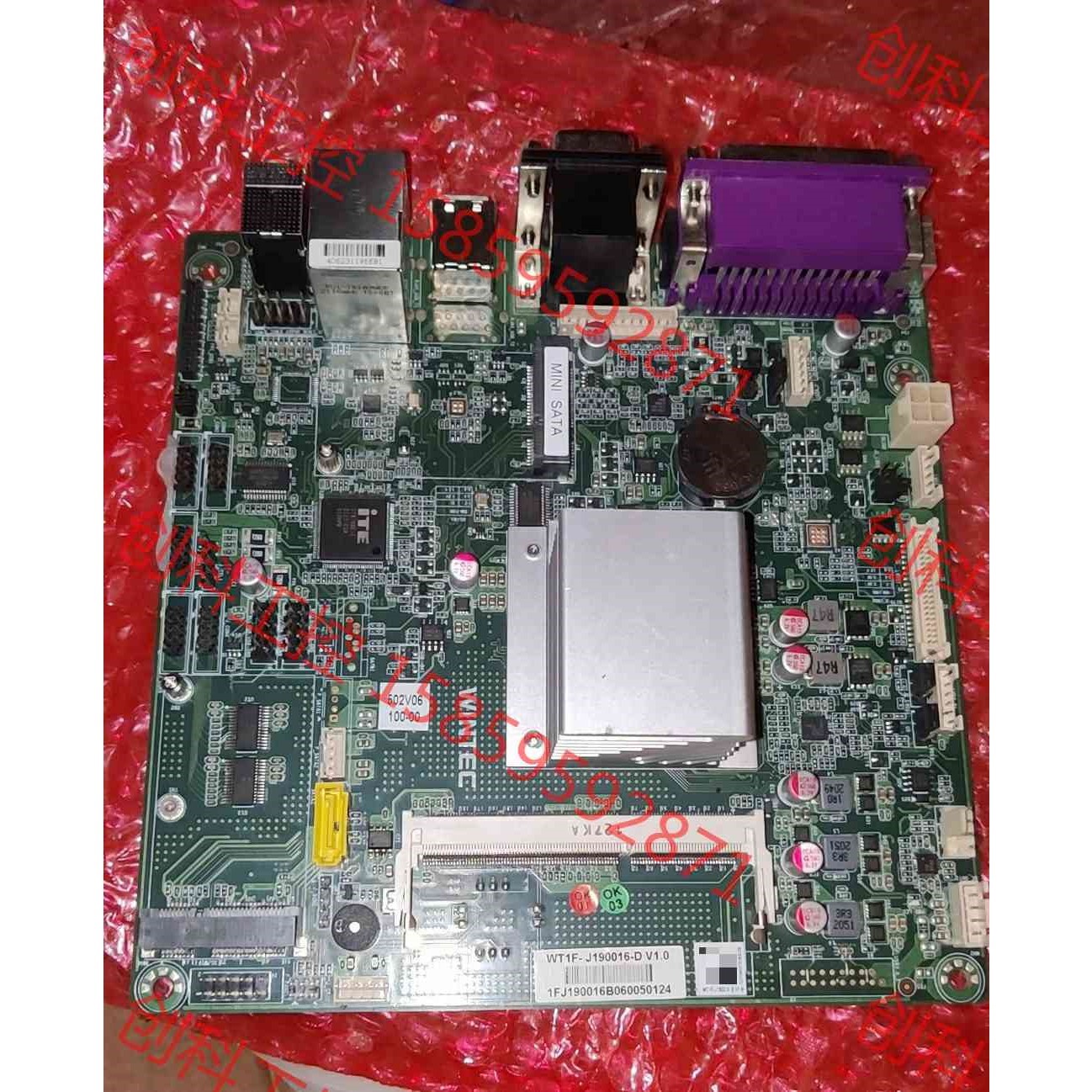议价 全新工控机主板,WINTEC  WT1F-J190016-D