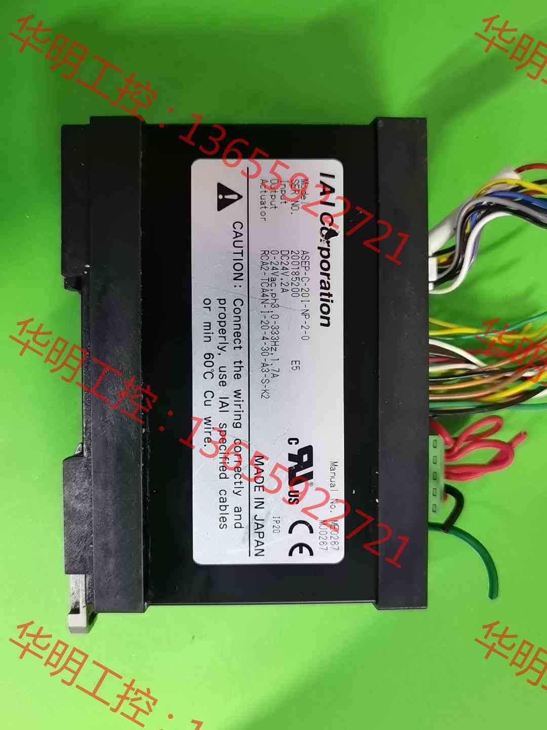 议价 IAI驱动器  ASEP-C-20 I-NP-2-0  原装
