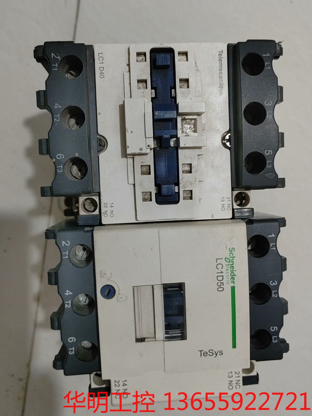 议价 正品施耐德接触器LC1D40/50各一台打包150