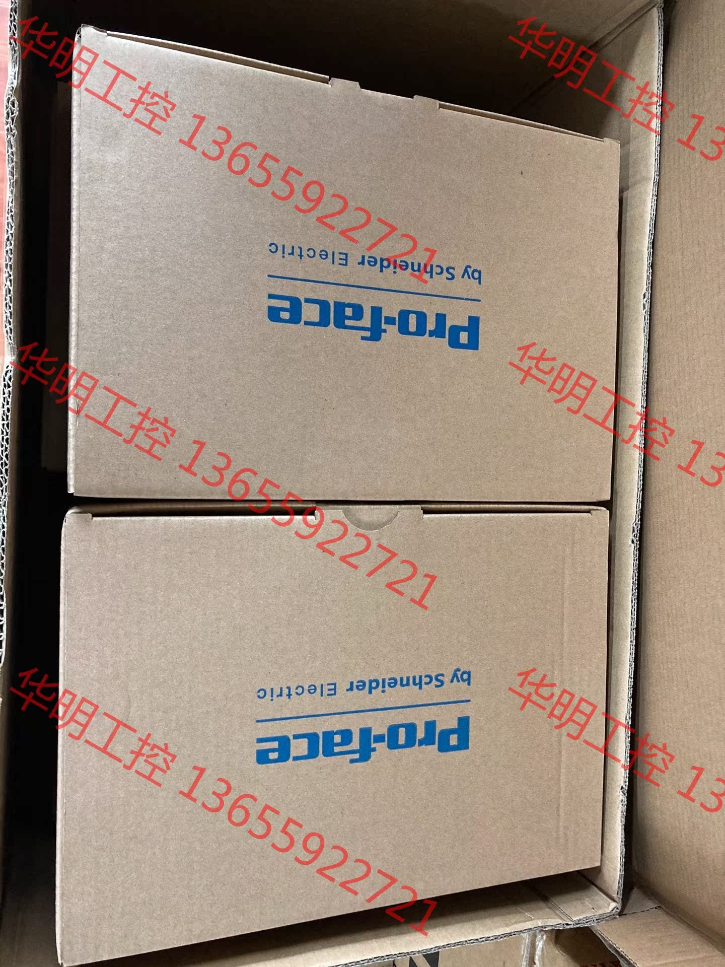 议价 新 GP-4301T/4301TW(PFXGP4301TAD