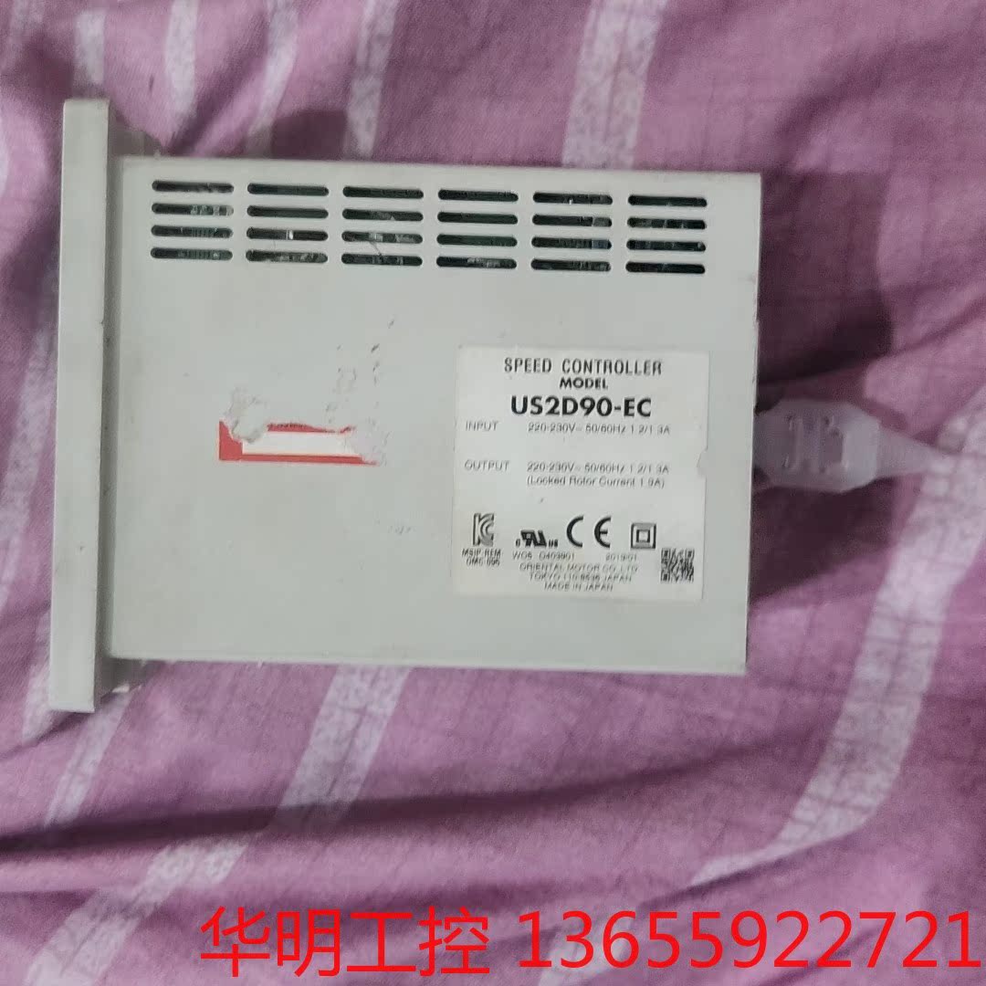 议价 电机调速器东方马达US2D90-EC,坏的卖配件