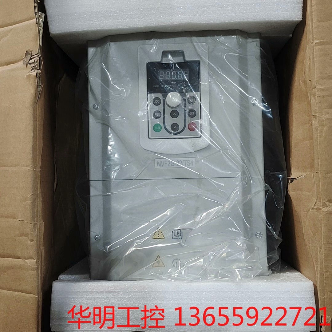 议价 NVF2G-22/TS4，全新正泰通用型变频器，具体成色型号