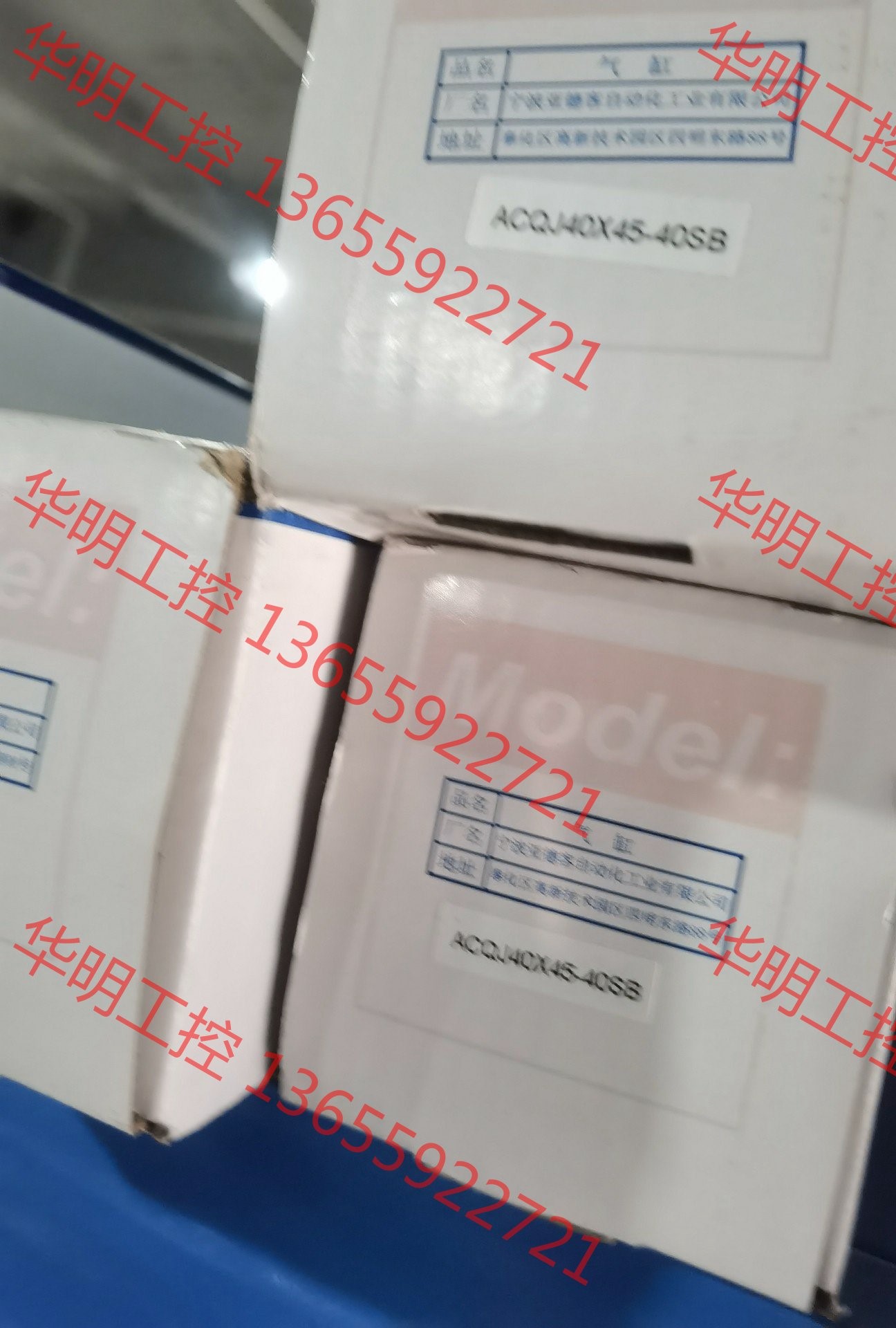议价 原装正品亚德客气缸 ACQJ40X45-40SB  SDAT