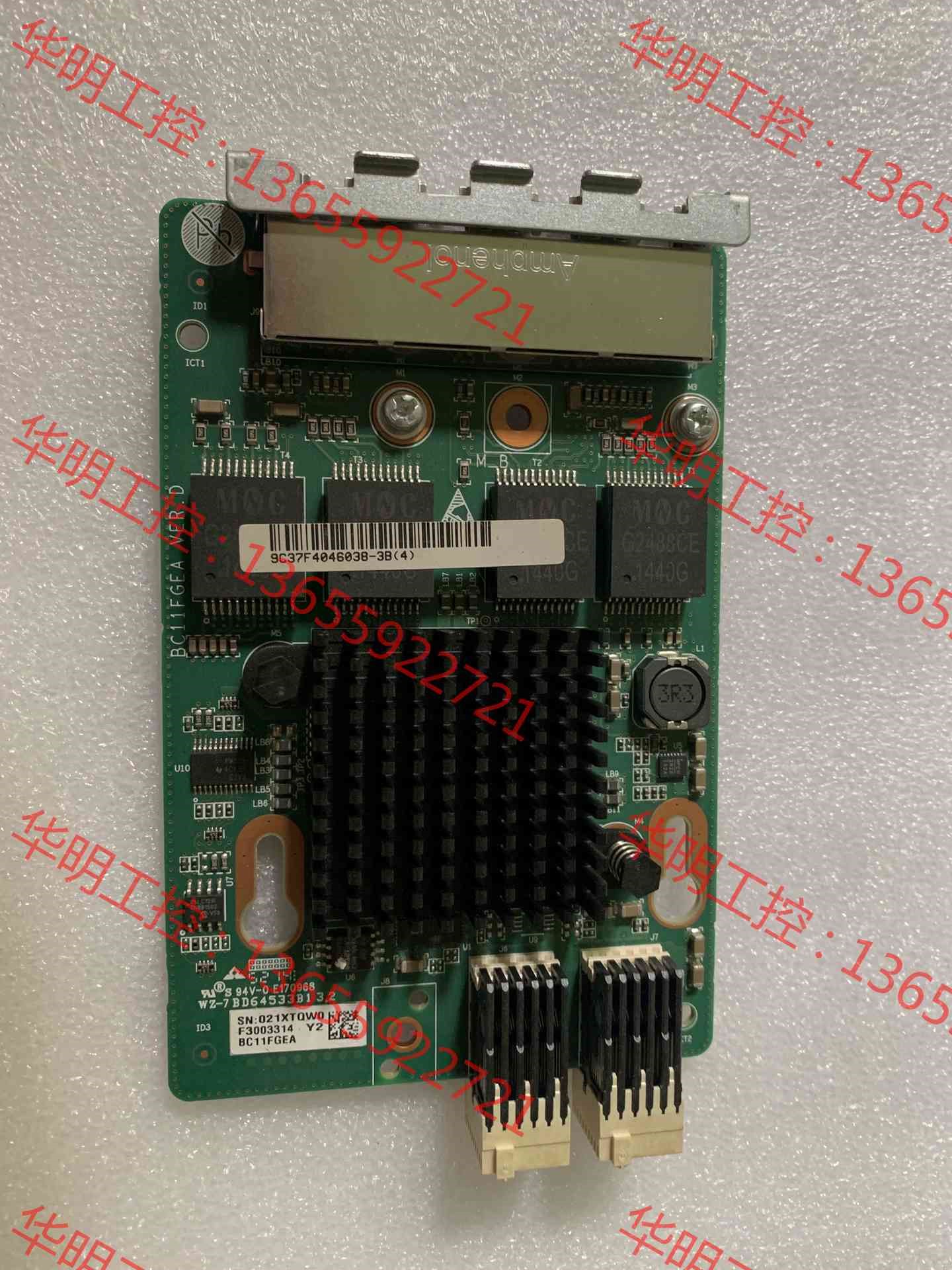 议价 原装华为 RH2285 2288 1288V2  4口千兆网