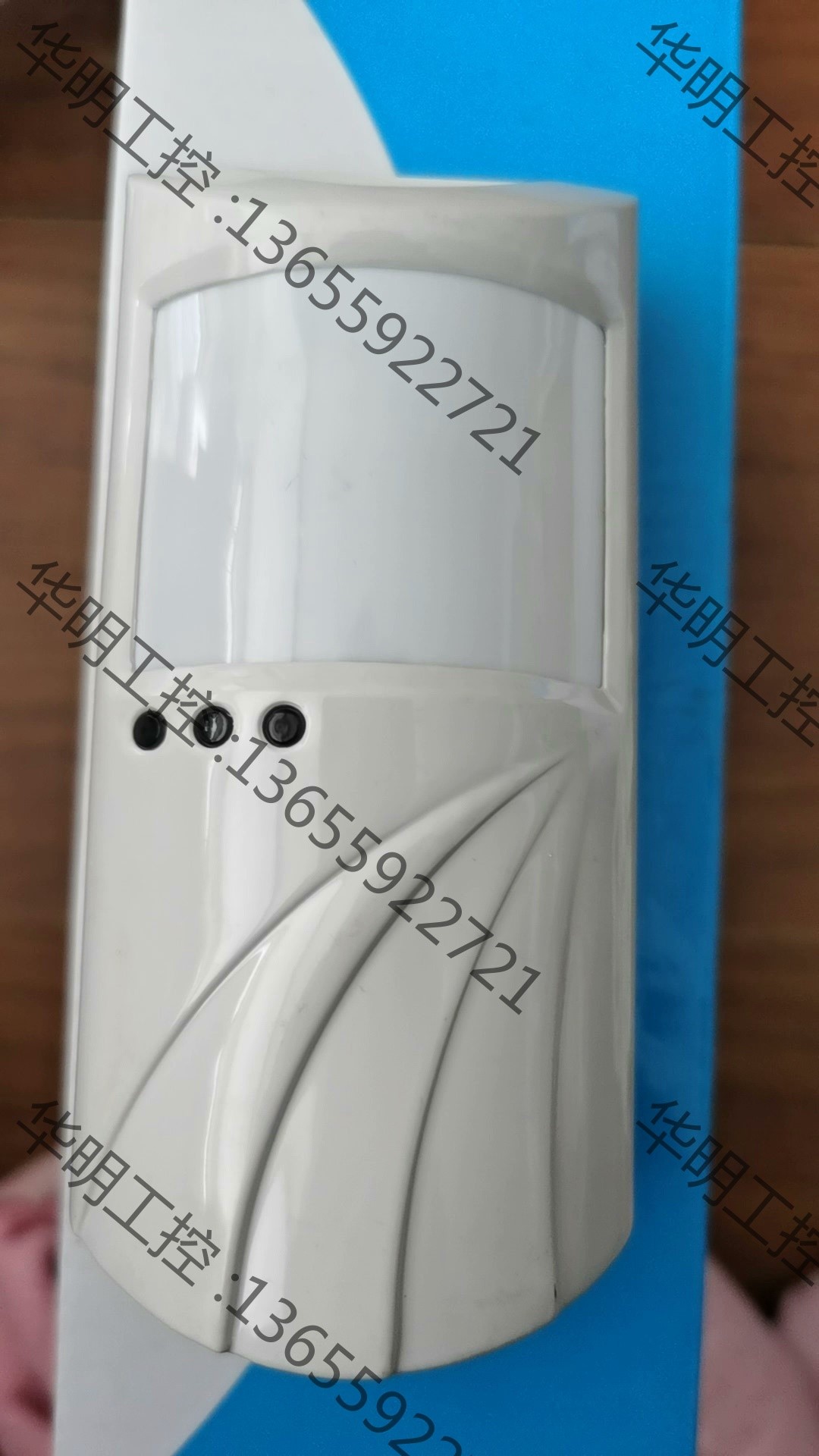 议价 豪恩 LH-914C 壁挂吸顶三鉴红外探测器，剩余1个，包邮