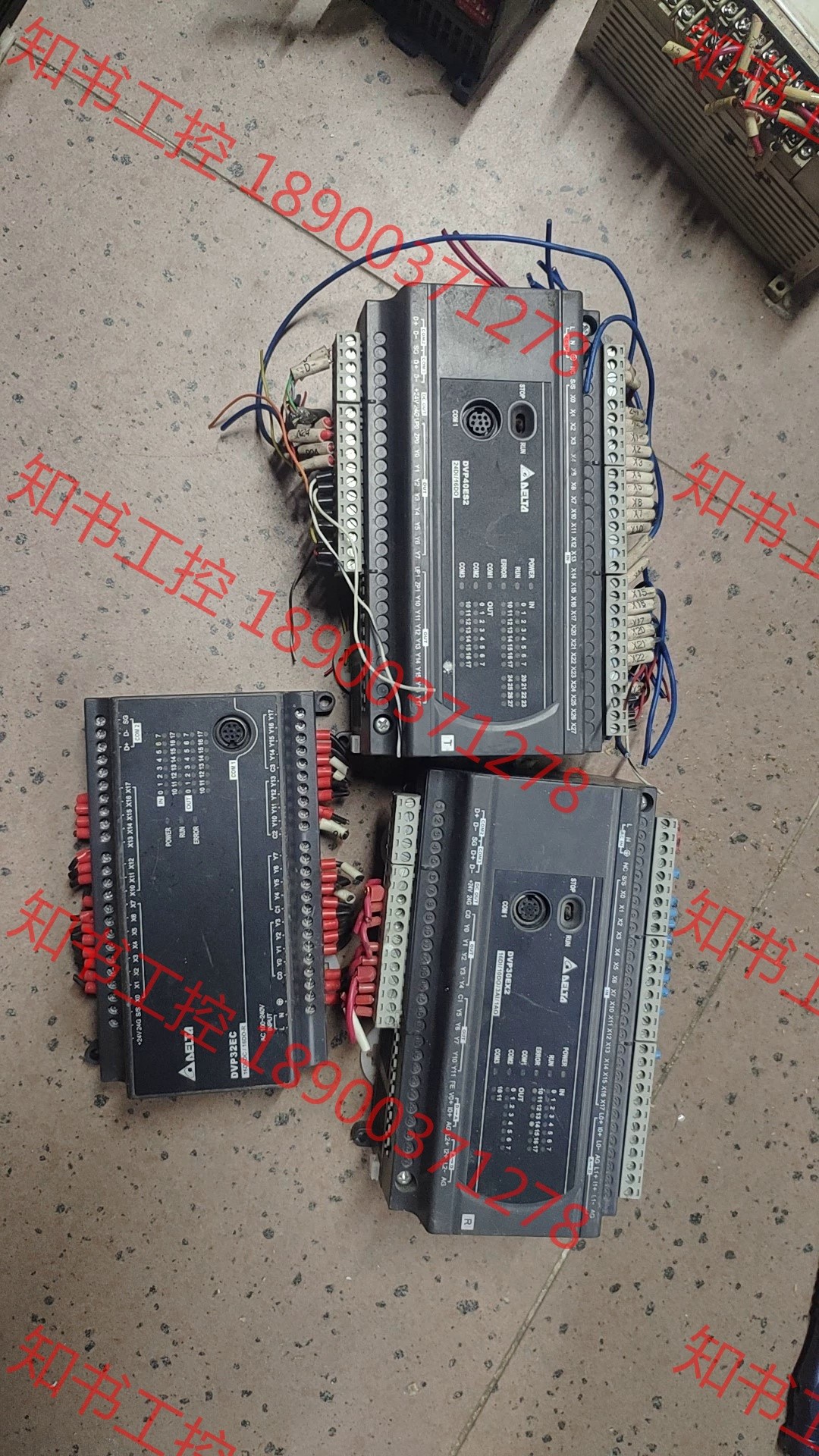 议价 PLC台达 DVP40ES200T,DVP32EC00R3二