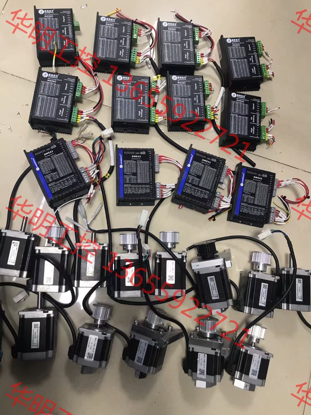 议价 雷赛开环步进电机57型 DM542，M556C，M542C-