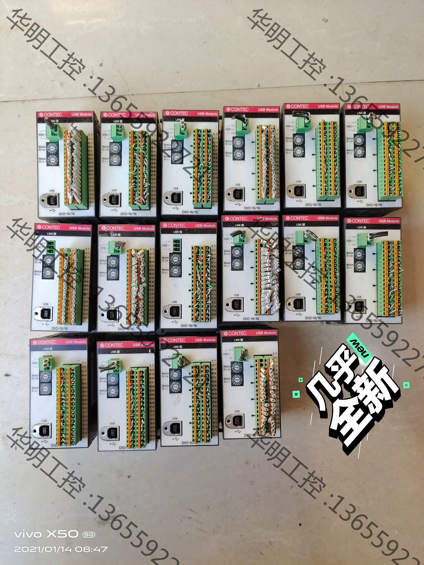 议价 康泰克 CONTEC DIO-16/16(USB)GY数字工