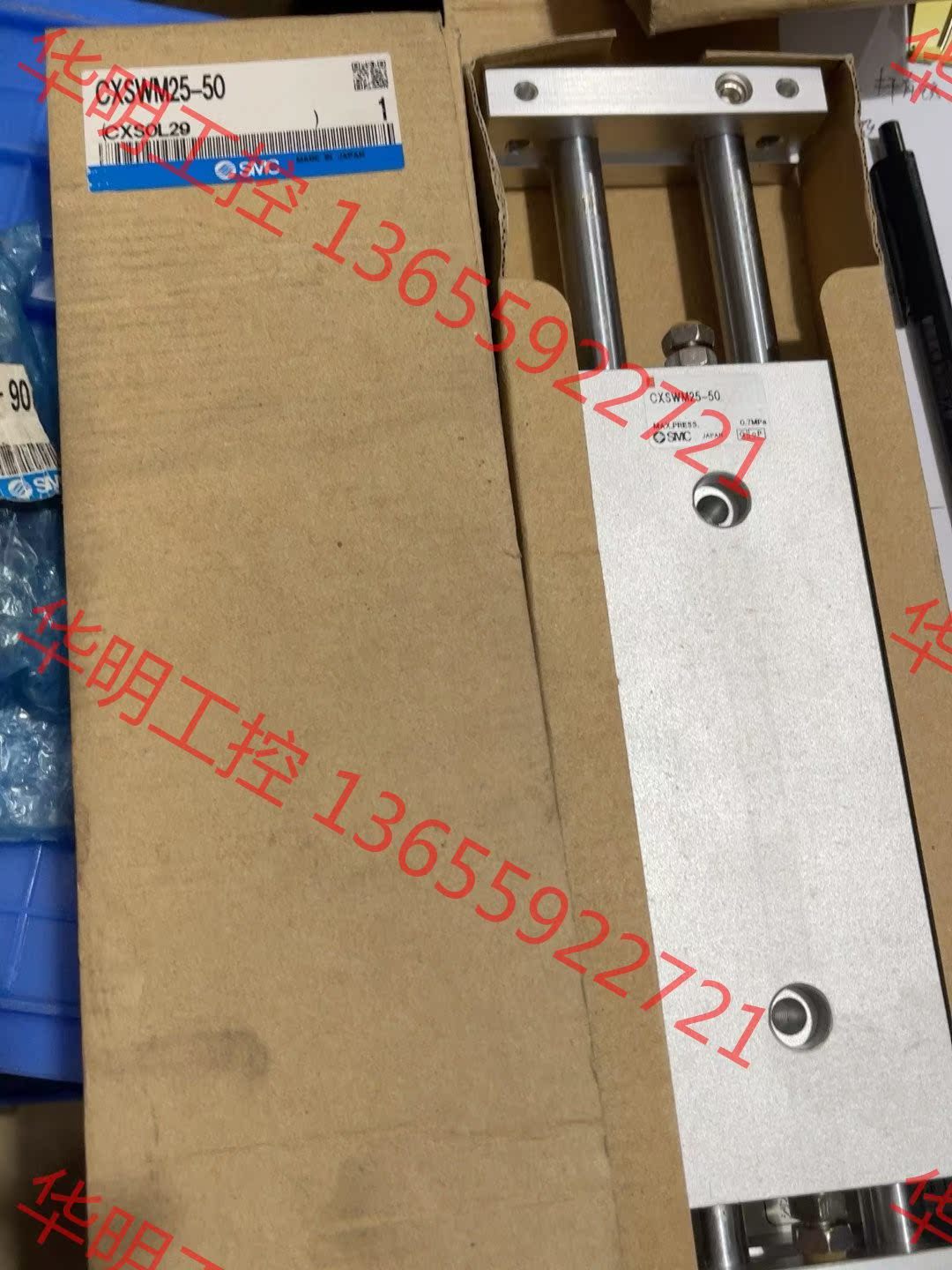 议价 全新SMC日本原装双轴缸CXSWM25-50  两个  工程
