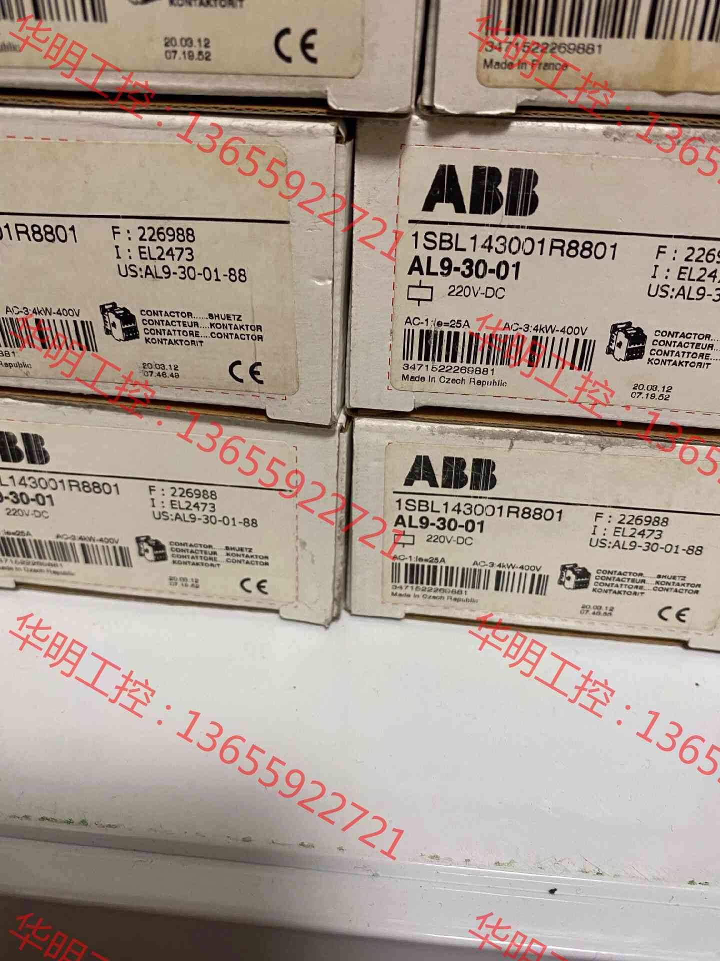议价 全新原装正品ABB直流接触器     AL9-30-01