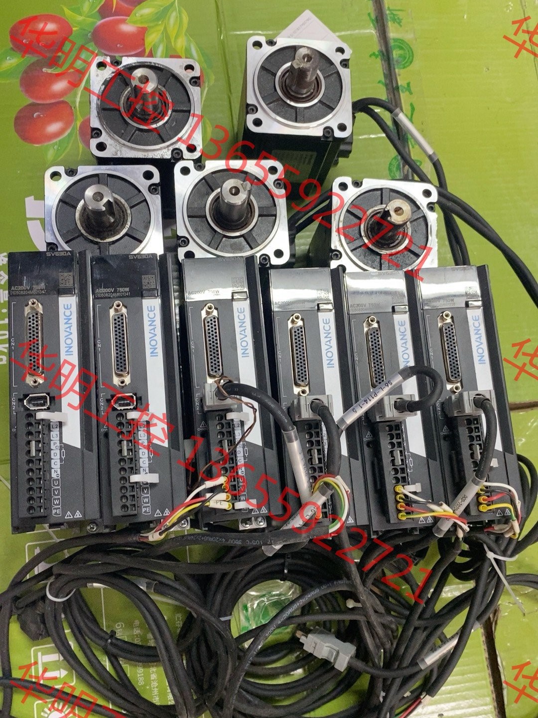 议价 汇川伺服电机套装 汇川伺服驱动器SV630pS5R51