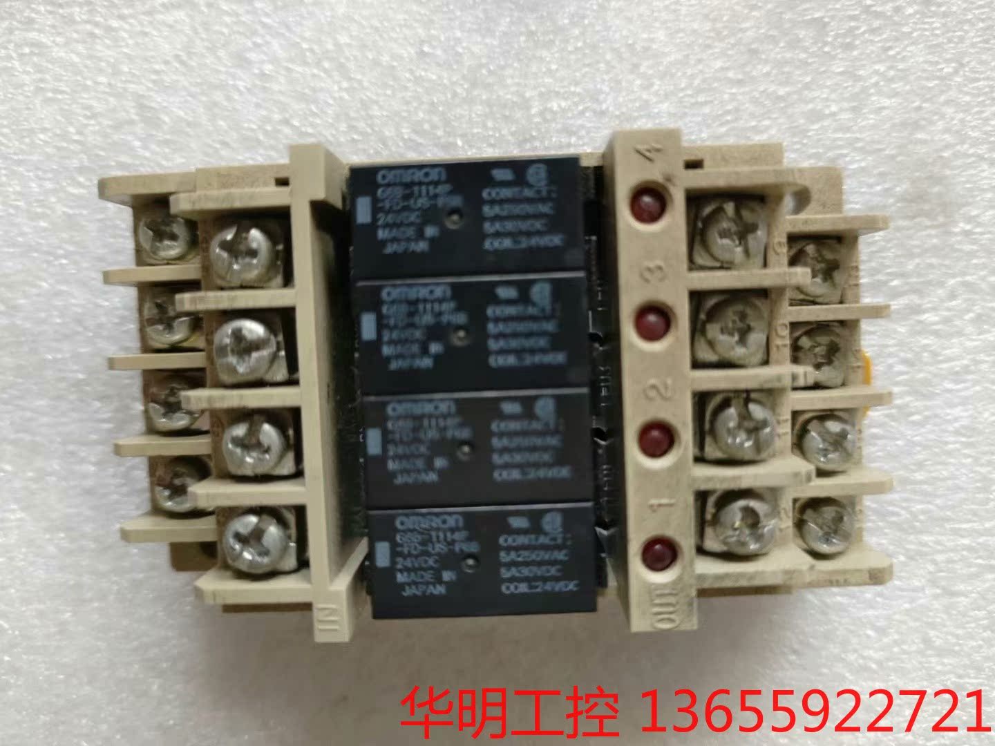 议价 OMRON欧姆龙终端继电器模组G6B-4BND DC24V，