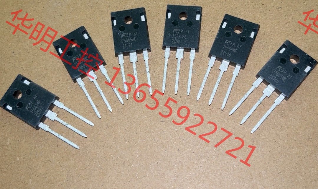 议价 75G65WE FGW75N65WE 650V75A TO-