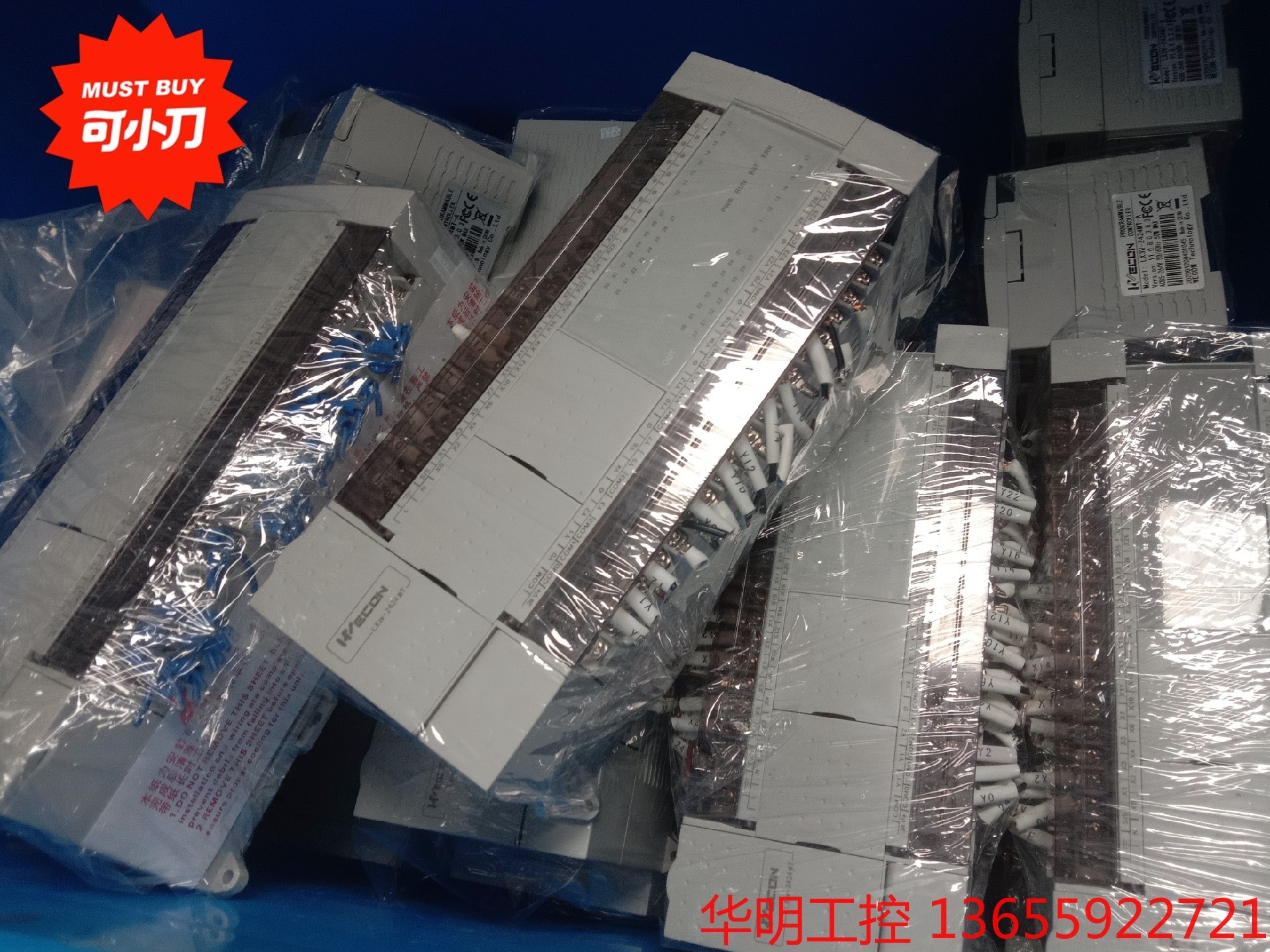 议价 维控plc，lx2v-2424mt-a lx3v-2424m