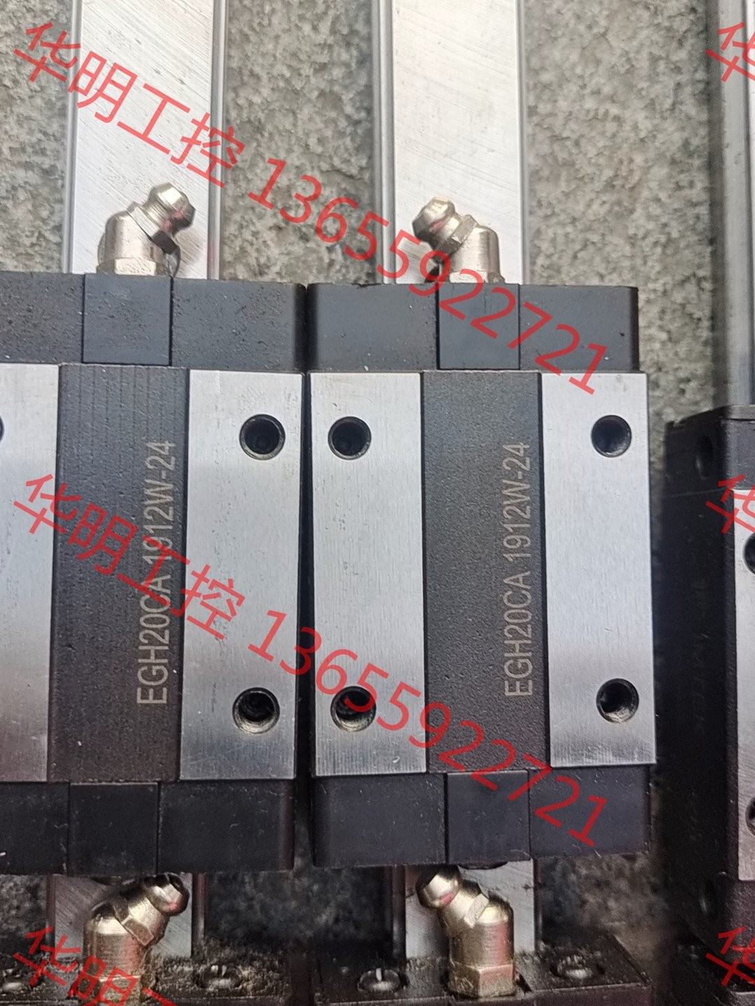 议价 品牌型号 EGH20CA直线滑块导轨与上银互换通用，滑块安装