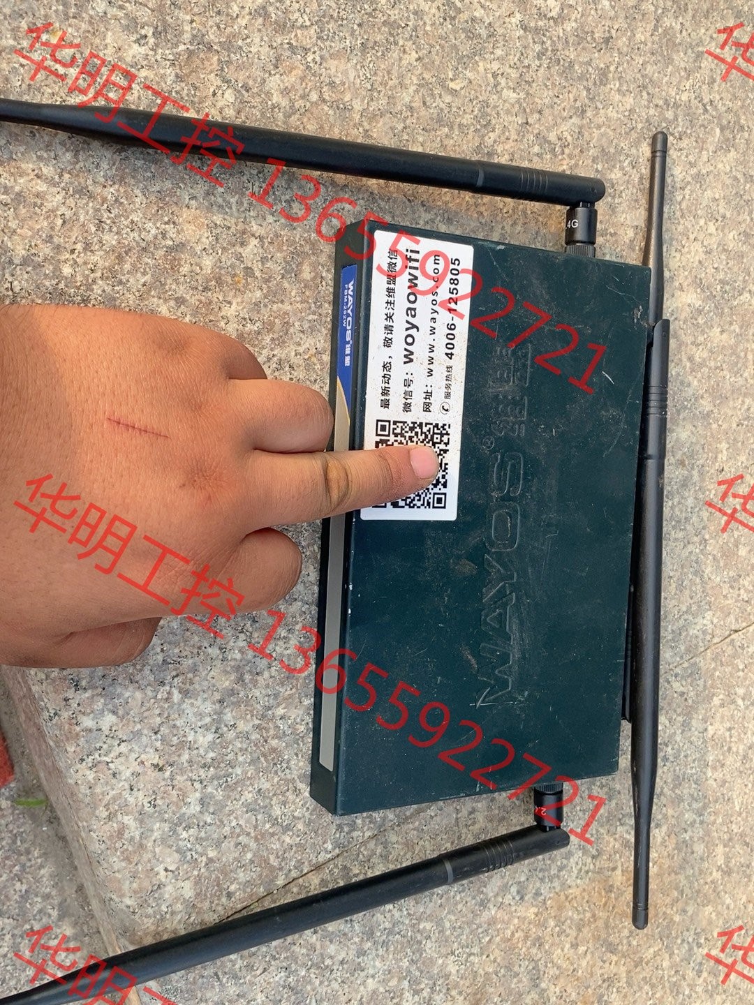 议价 WAYOS维盟FBM-292W双频1200m路由。功能一切正