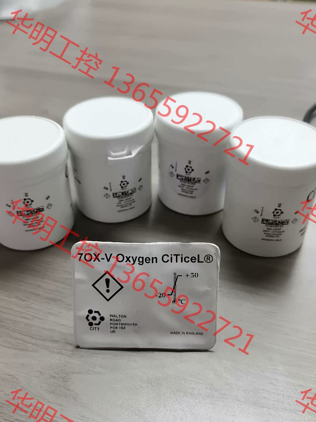 议价 烟气传感器，so2传感器、co传感器、no传感器、no2传感