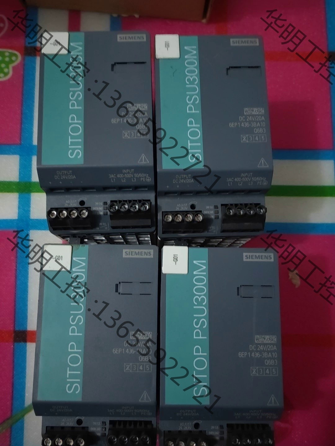 议价 6EP1436-3BA10西门子SITOP PSU 300M
