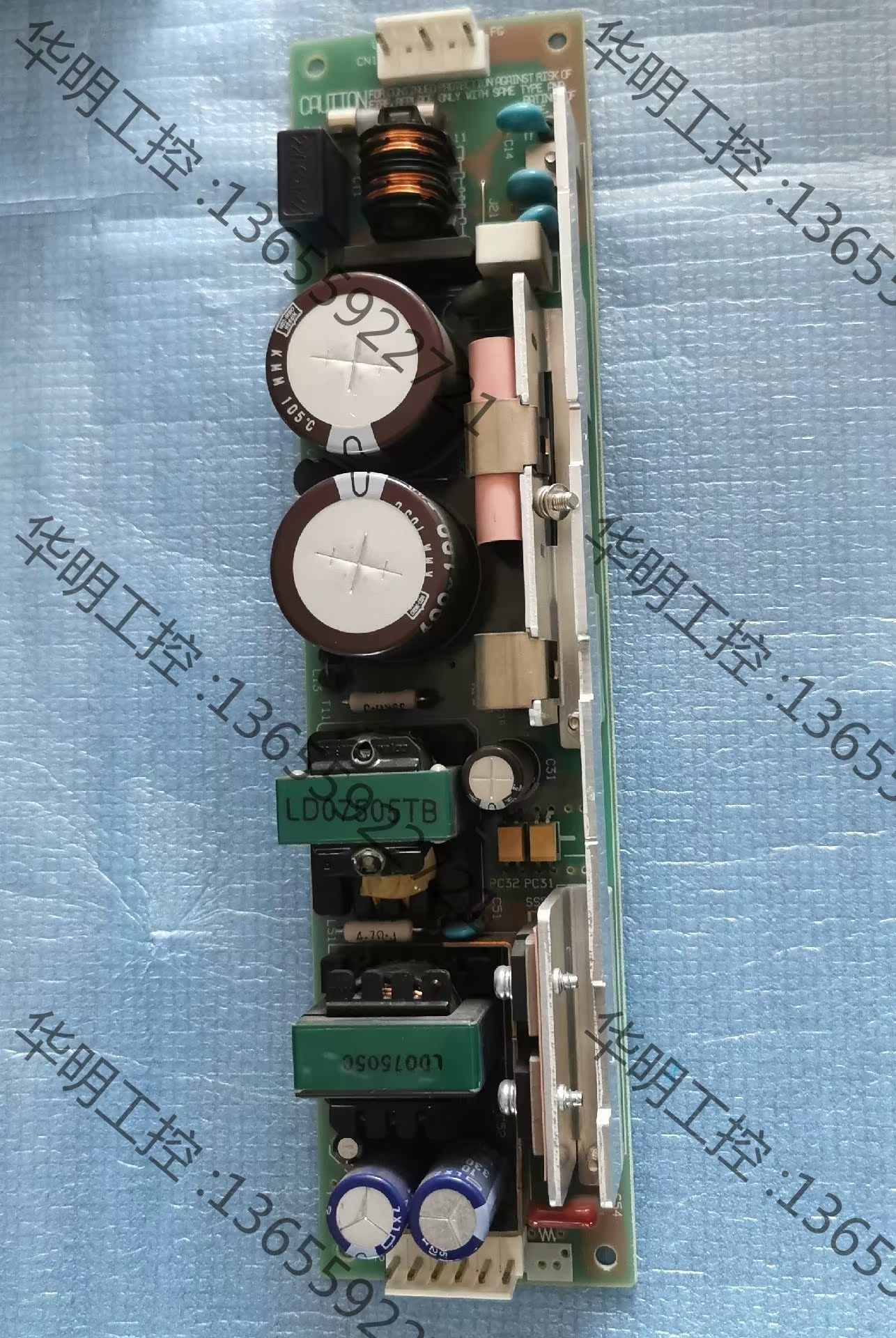 议价 COSEL LDA75F-5日本进口设备拆机电源，测试功能正