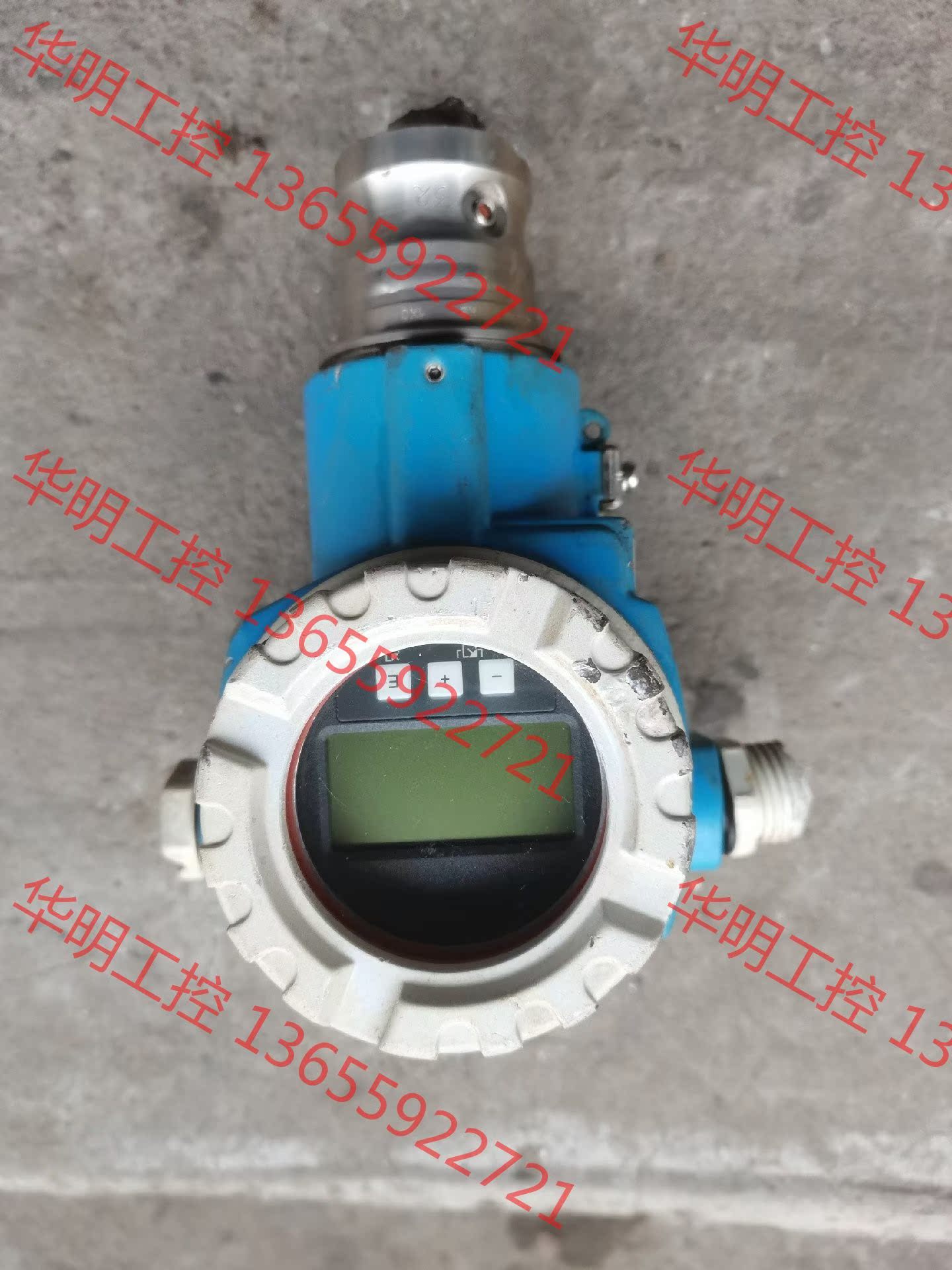 议价 恩德斯豪斯E＋H：PMP75-ABA1SB9YYGBA＋Z1