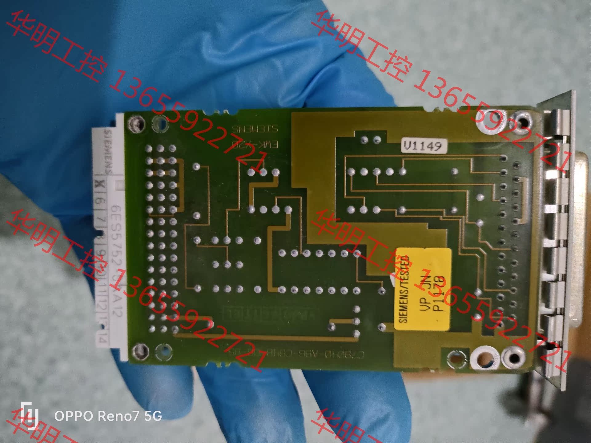 议价 西门子6ES5752-0AA12一只,仓库备品全新未用,图片